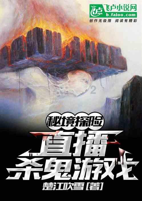 逗小猴开心系列210