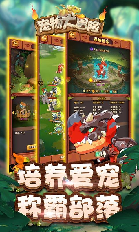 芭比的工作服