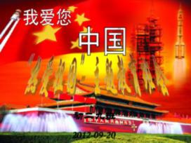 每天排便一次就会健康吗？游戏画面